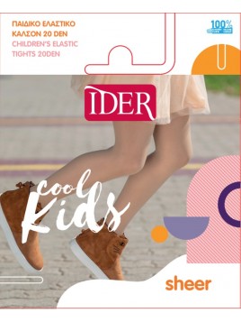 ΚΑΛΣΟΝ ΠΑΙΔΙΚΟ MOUSSE 40DEN "SILIA" IDER