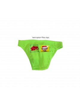 ΜΑΓΙΟ ΣΛΙΠ ΠΑΙΔ.ΕΛ.20% ΠΟΛ.80%