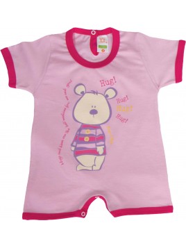 ΦΟΡΜΑΚΙ ΚΟΝΤΟ ΜΑΝΙΚΙ ΒΡΕΦΙΚΟ UNISEX