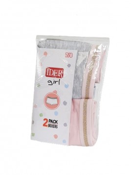 ΣΕΤ 2 ΤΕΜΑΧΙΩΝ  ΜΠΟΞΕΡ ΚΟΡΙΤΣΙΩΝ ΒΑΜΒΑΚΕΡΑ IDER