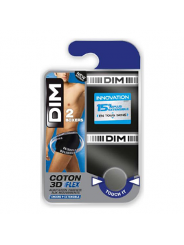 ΣΕΤ 2ΤΜΧ ΜΠΟΞΕΡ ΑΝΔΡ.ΒΑΜΒ.96% ΕΛ.4%