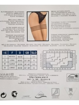 ΚΑΛΤΣΑ ΓΥΝ. 8DEN ΣΙΛΙΚ. 82%ΠΟΛΥΑΜ. 18%ΕΛΑΣΤΑΝ