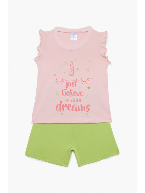 Pretty Baby Ice Cream Πυτζάμα Κοριτσιών Θερινή
