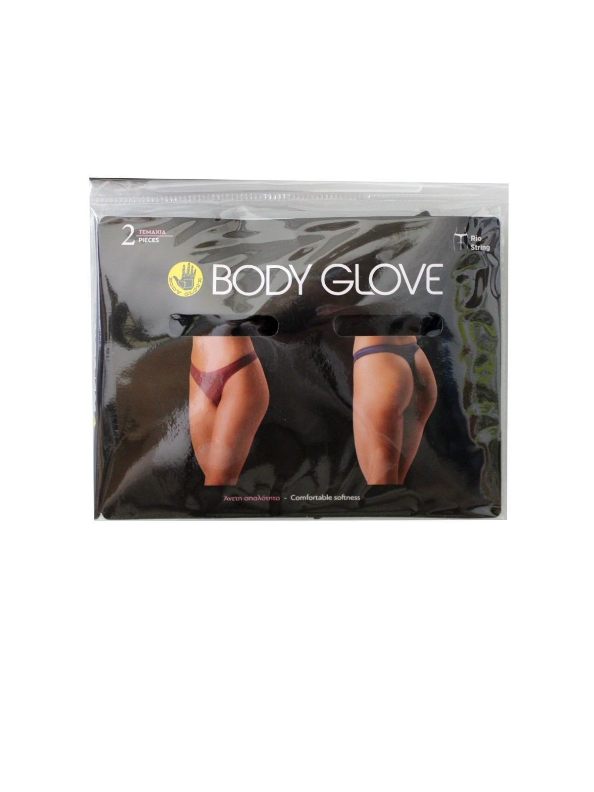 Body Glove 2Pack Brazil Γυναικείο Εσώρουχο Σλίπ