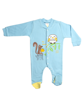 ΦΟΡΜΑΚΙ ΜΑΚΡΥ ΜΑΝΙΚΙ ΒΡΕΦΙΚΟ ΜΑΚΟ UNISEX NINA CLUB